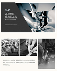 男男车车好快的车车啊哈哈视频伞打样