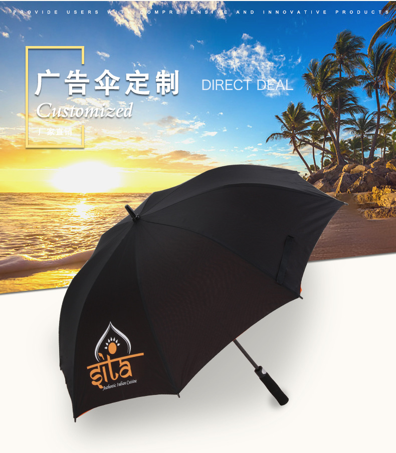 男男车车的车车网站入口伞