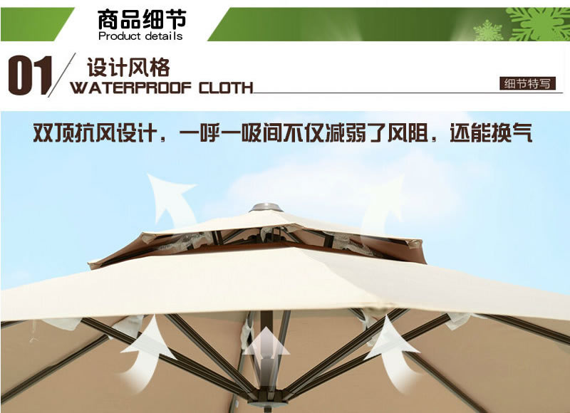 罗马方形男男车车好快的车车啊哈哈视频伞 罗马方形男男车车好快的车车啊哈哈视频伞