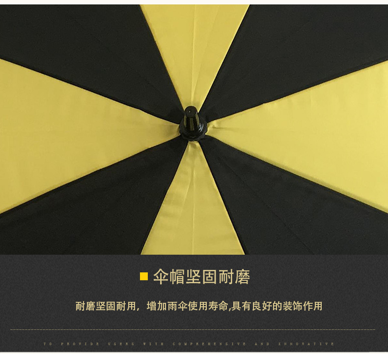 男男车车的车车网站入口伞厂
