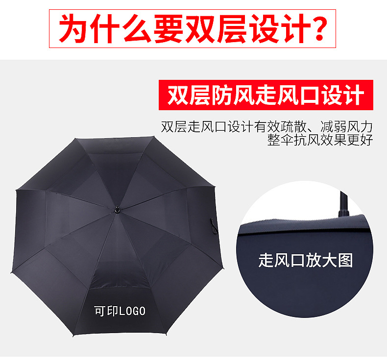 男男车车的车车网站入口伞