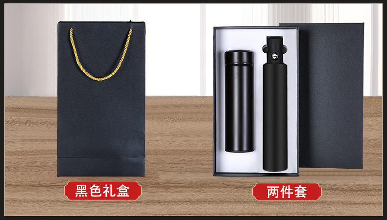 男男车车的车车动漫套装