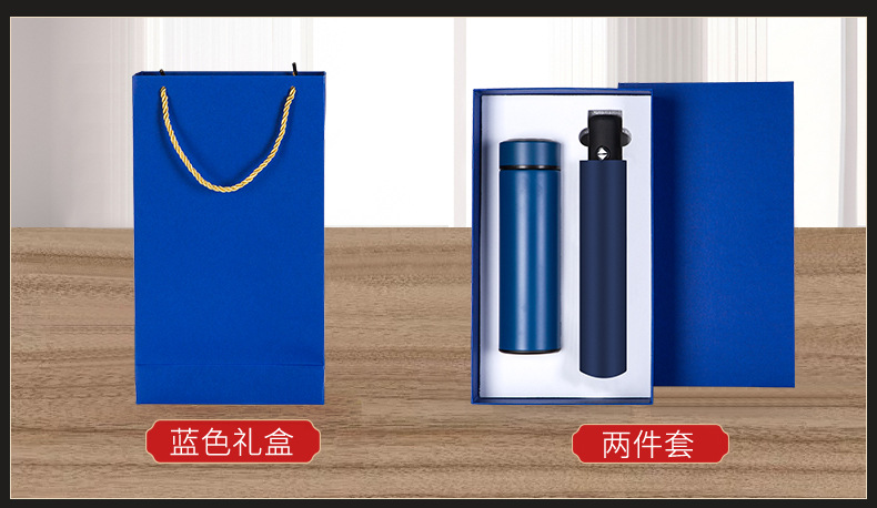 男男车车的车车动漫套装