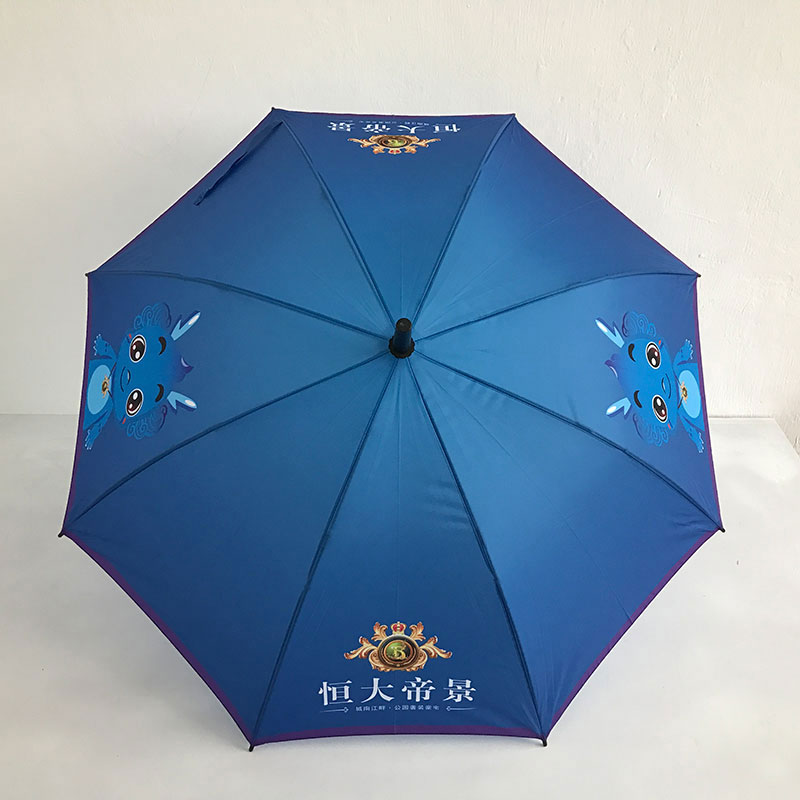 恒大帝景男男车车好快的车车啊哈哈视频直杆伞定制